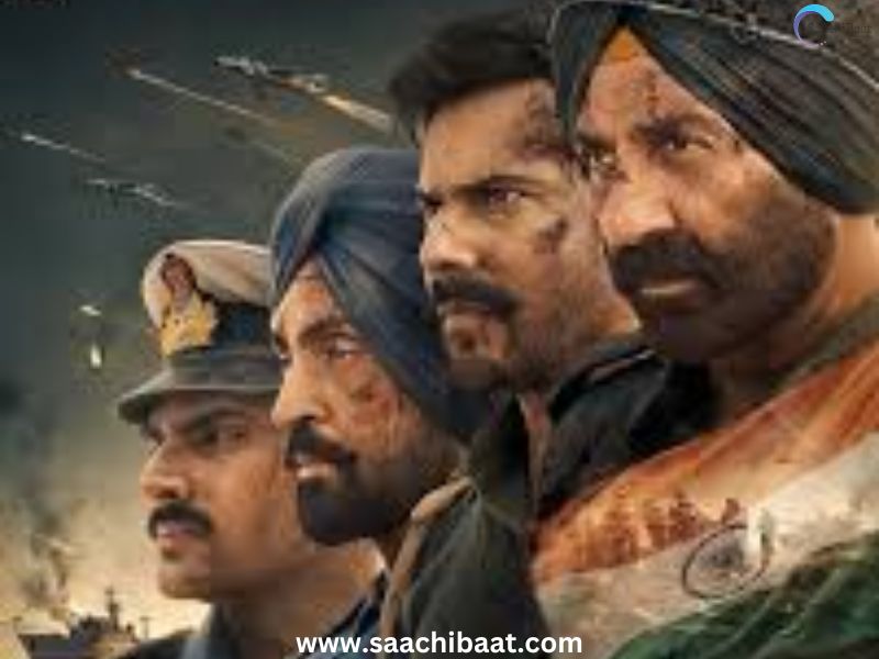 Entertainment Story 1