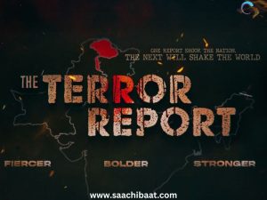 Entertainment Story 5