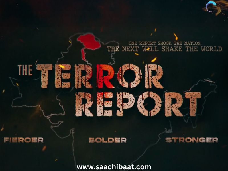 Entertainment Story 5