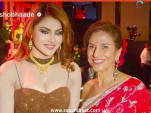 Entertainment Story 7