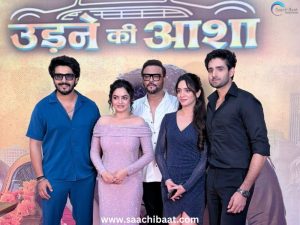 Entertainment story 35