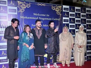 Entertainment story 36