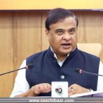 असम चुनाव से पहले सीट बंटवारे का ऐलान, बीजेपी-एजीपी-बीपीएफ गठबंधन की रणनीति साफ