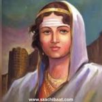 Education Section – 17 March 2026