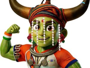 Khelo India Tribal Games