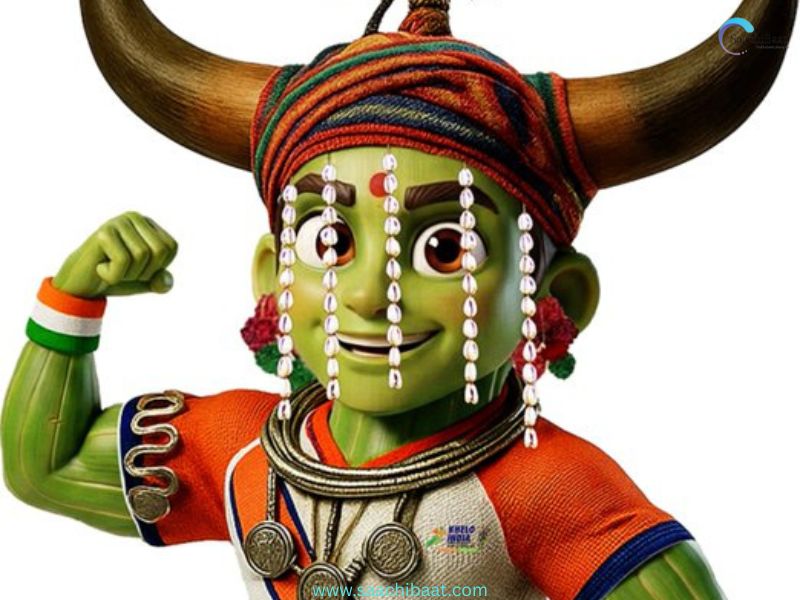 Khelo India Tribal Games