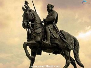 Maharana Pratap Singh