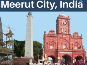 Meerut city