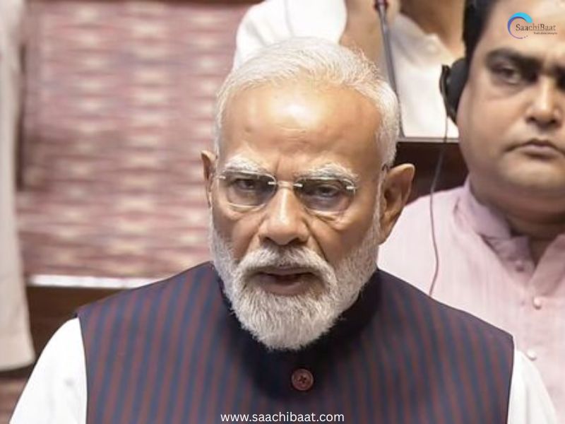 PMs speech in Parliament