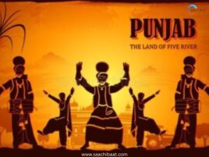 The word Punjab