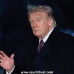 हॉर्मुज़ जलडमरूमध्य की सुरक्षा पर ट्रंप की अपील, जापान और ऑस्ट्रेलिया ने जहाज भेजने से किया इनकार