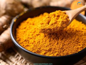 Turmeric powder benifit