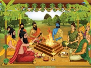 Vedic hymns