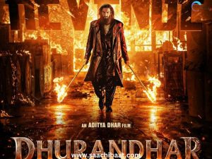 dhurandhar 2