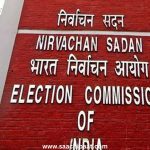 पांच प्रदेशों में विधानसभा चुनाव की तारीखों का आज हो सकता है ऐलान, चुनाव आयोग की शाम 4 बजे प्रेस कॉन्फ्रेंस