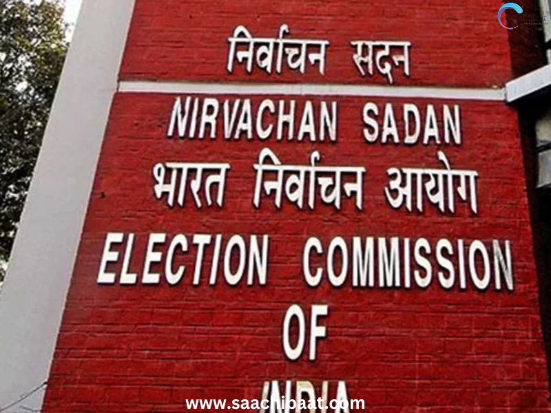 election commission of india
