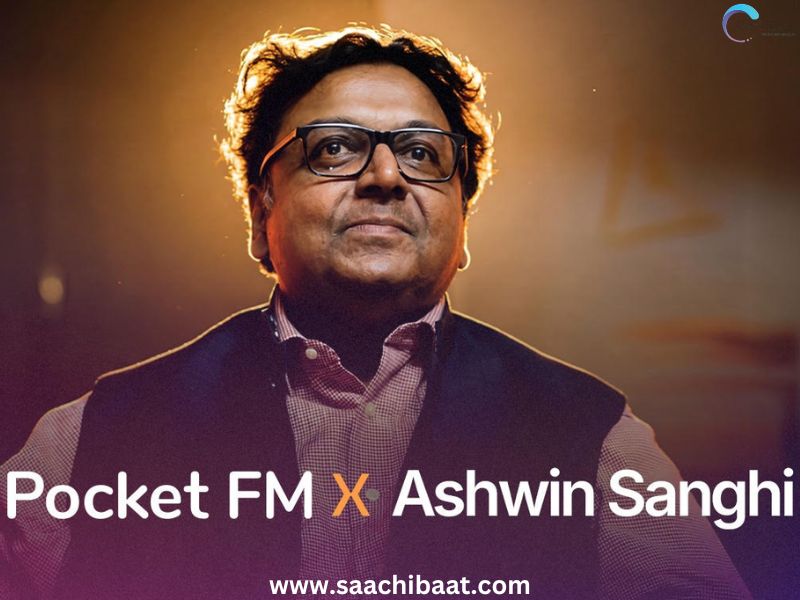 entertainment story 44