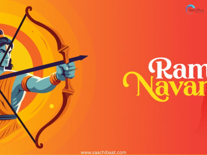 ram Navmi