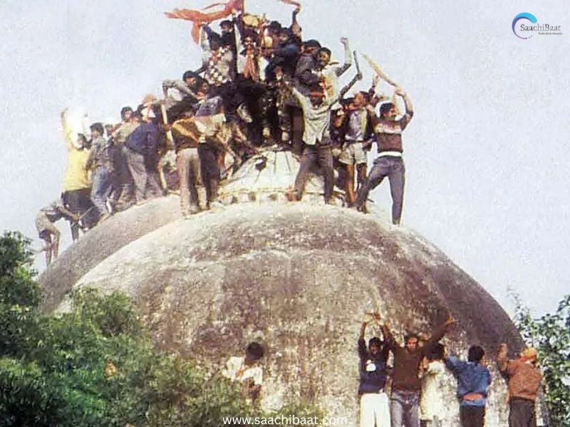 Ayodhya 2