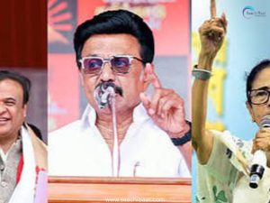Bangal election 1