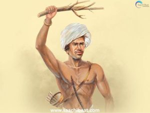 Education Section тАУ 26 April 2026 4 Birsa Munda 1