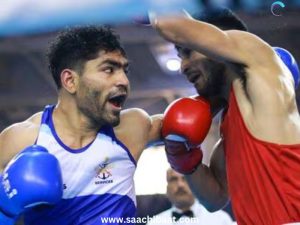 Boxing Championships