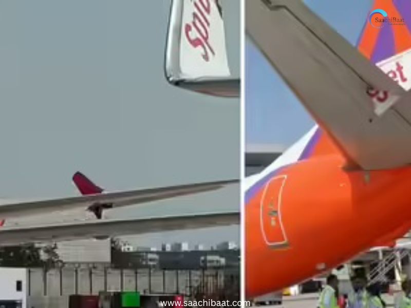 Delhi airport