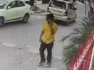 Delhi sensation Servant accused