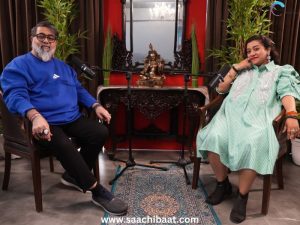 Entertainment News 6