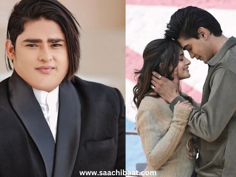 Entertainment Story 12