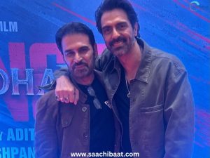 Entertainment Story 16