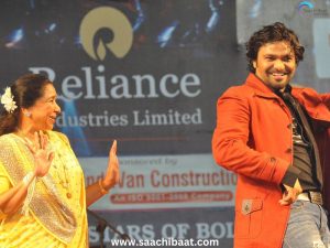 Entertainment Story 23