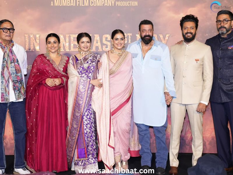 Entertainment Story 25