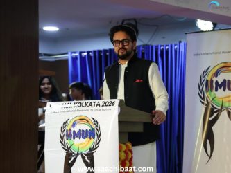 Entertainment Story 27