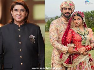 Entertainment news 16