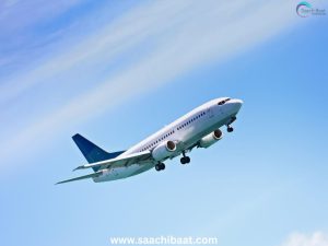 Flight 1