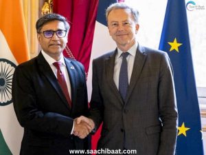 INTERNATIONAL NEWS 2