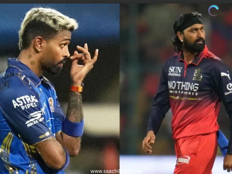 IPL