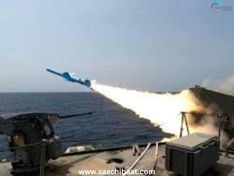 International News 2 1