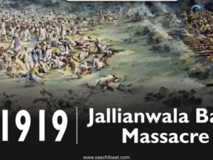 Jallianwala Bagh massacre