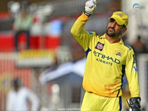 MS Dhoni 2