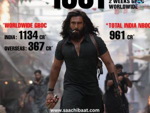 PM Modi 2026 04 03T185902.314