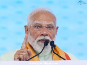 PM Modi 2026 04 19T084358.954