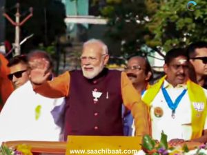 PM Modi Roadshow