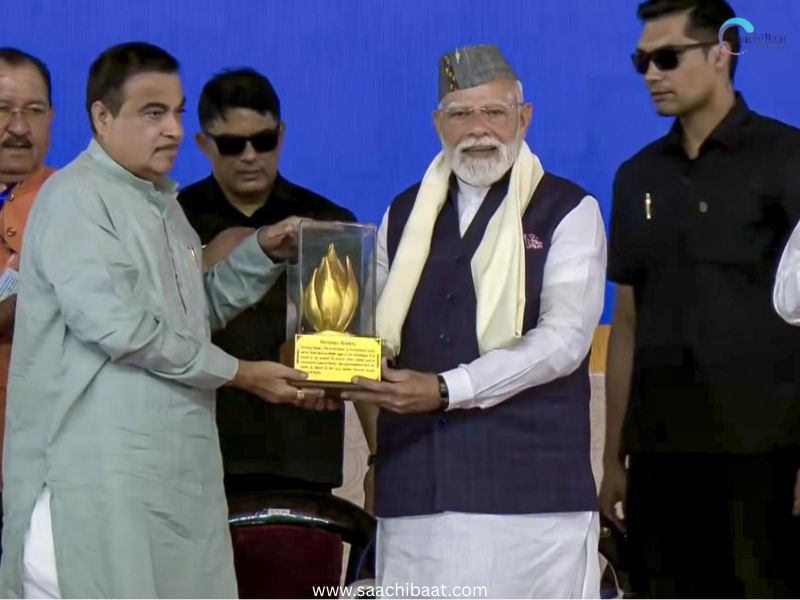 Prime Minister Narendra Modi 17