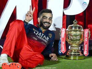 RCB 2