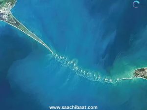 Rama Setu