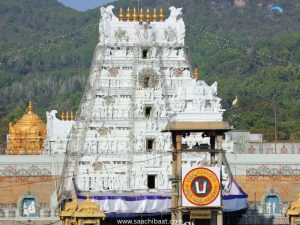 Tirupati Balaji Temple