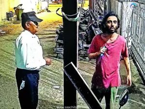 mumbai news