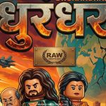 Anupamaa, the RAW agent: fans’ creativity pushes boundaries in Dhurandhar style